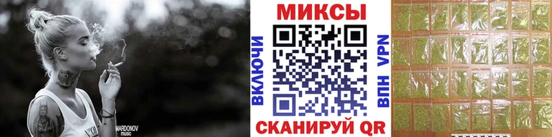 Бутират оксана Адыгейск
