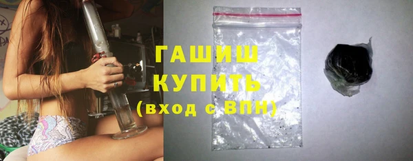 меф Абинск