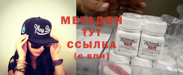 меф Абинск