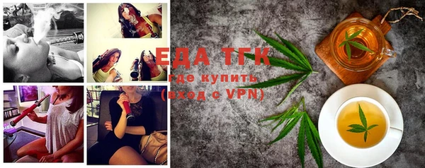 PSILOCYBIN Семикаракорск