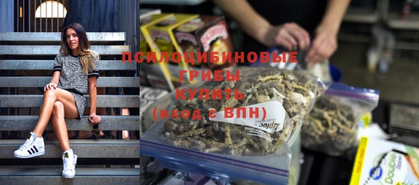 дистиллят марихуана Абдулино