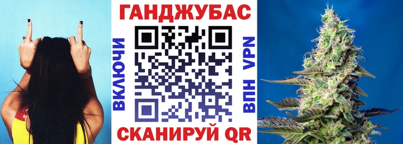 Канабис Amnesia  KRAKEN зеркало  Адыгейск  где продают наркотики 
